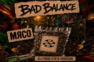 Bad Balance regresa con 'Мясо', una tiradera cargada de barras boom bap desde Rusia