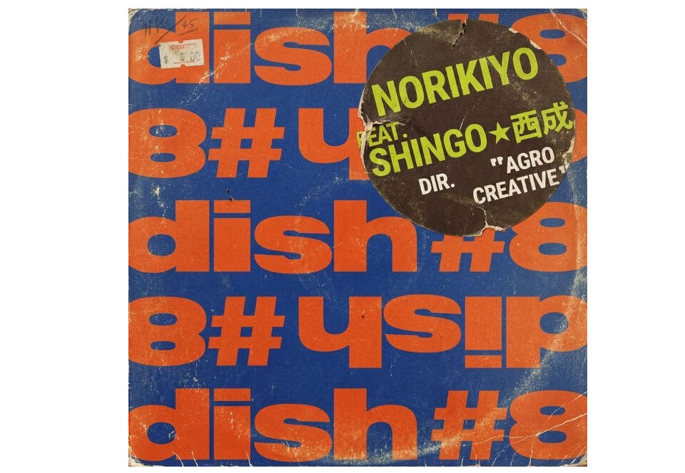 Norikiyo rinde tributo a Eric B. & Rakim en su nuevo videoclip 'Dish #8' junto a Shingo★西成